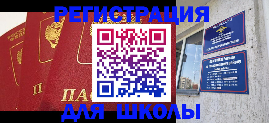 найти адрес прописки в Калязине